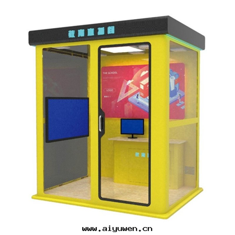 录(lù)音(yīn)直(zhí)播間(jiān)