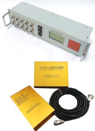 JC-4A型智能靜態(tài)應