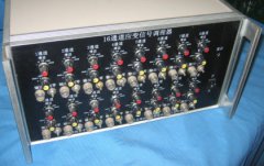 應變式信號調(diào)理器